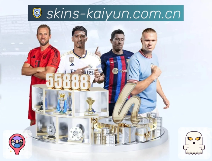 世界杯让球竞猜平台大比拼 热门选择与特色功能解析