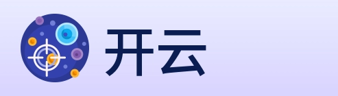 开云 Logo